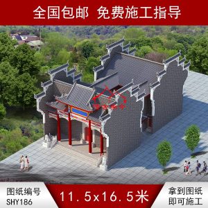 徽派青磚馬頭墻歇山頂祠堂效果圖
