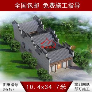 青磚墻二進(jìn)徽派祠堂效果圖