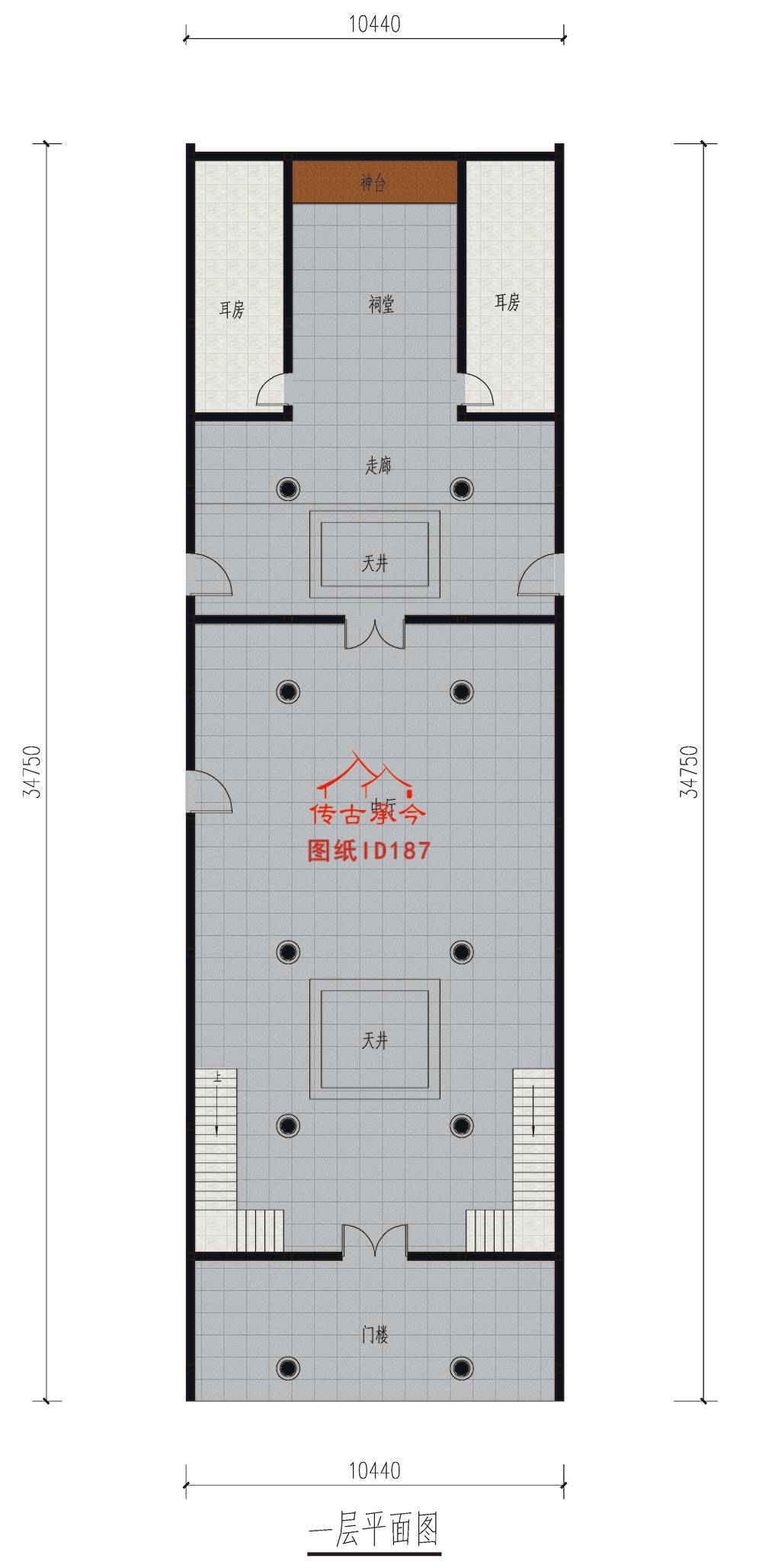 三開間二進祠堂一層平面布局