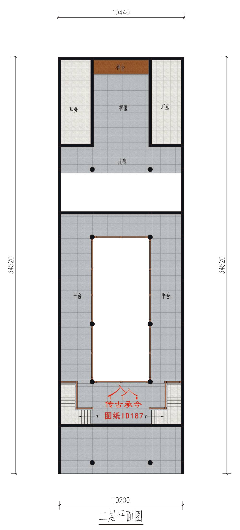 二進祠堂二層平面布局圖