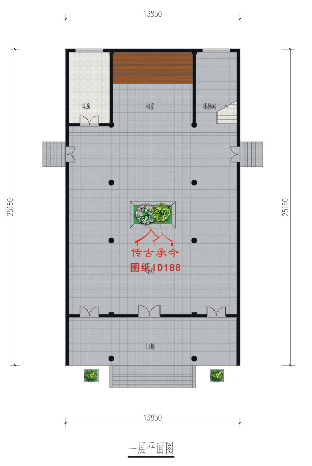 四水歸堂三開間祠堂一層平面圖