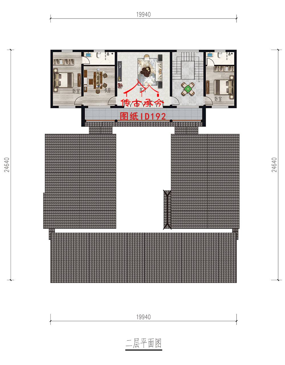 二層四合院平面布局圖