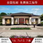 新中式農(nóng)村自建房效果圖