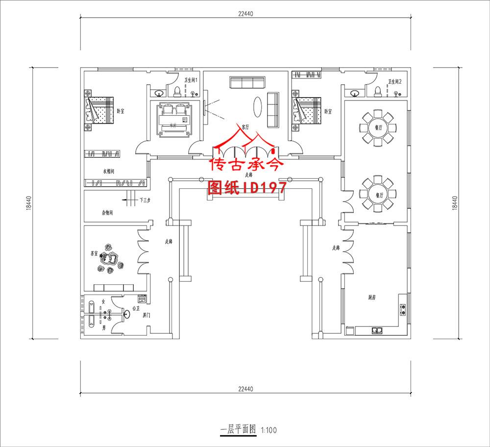 連體三合院一層平面圖