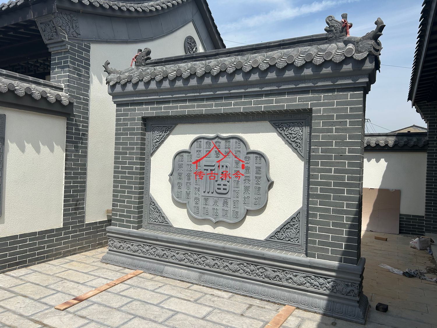 在建合院 磚雕影壁實(shí)景、鄉(xiāng)村自建房 中式影壁裝修案例