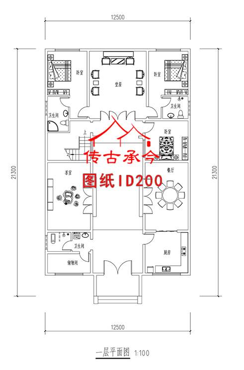 連體三合院一層平面圖