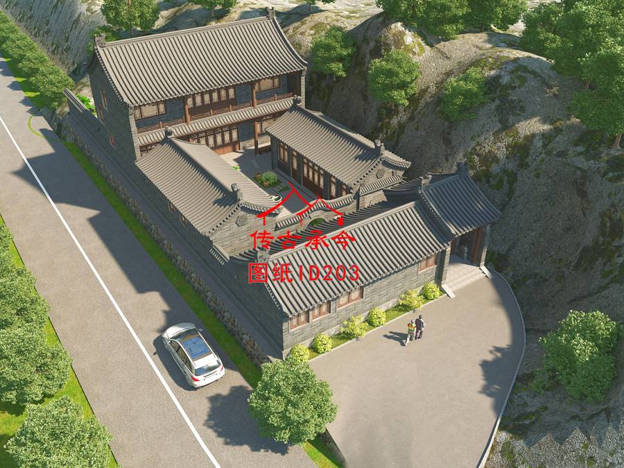 青磚四合院自建房