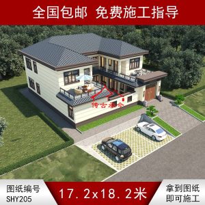 二層新中式別墅效果圖