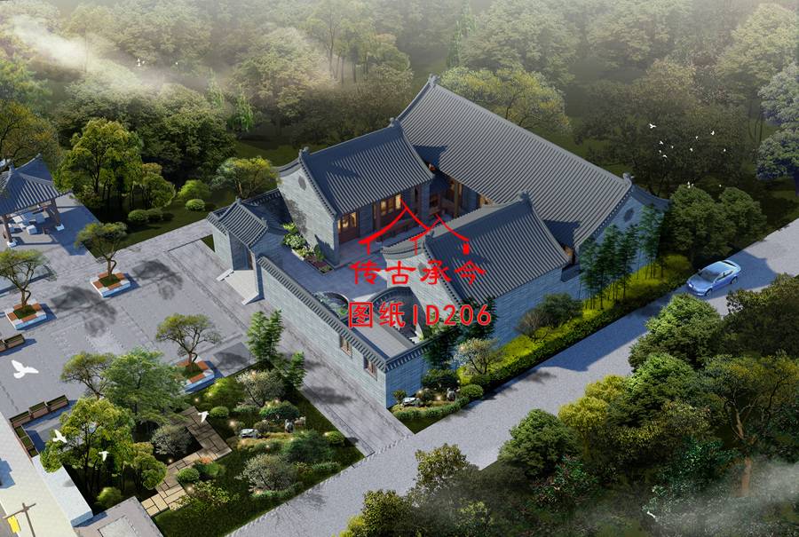 青磚三合院自建房效果圖