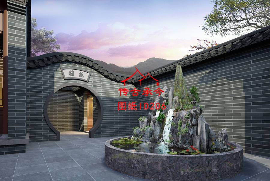 合院景觀效果圖