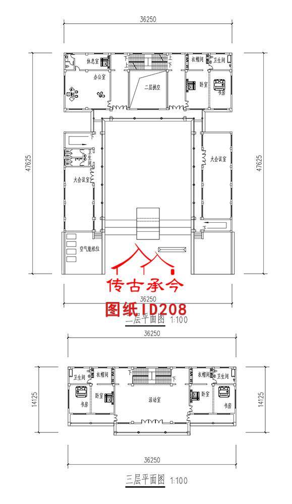 二進辦公四合院二、三層平面圖