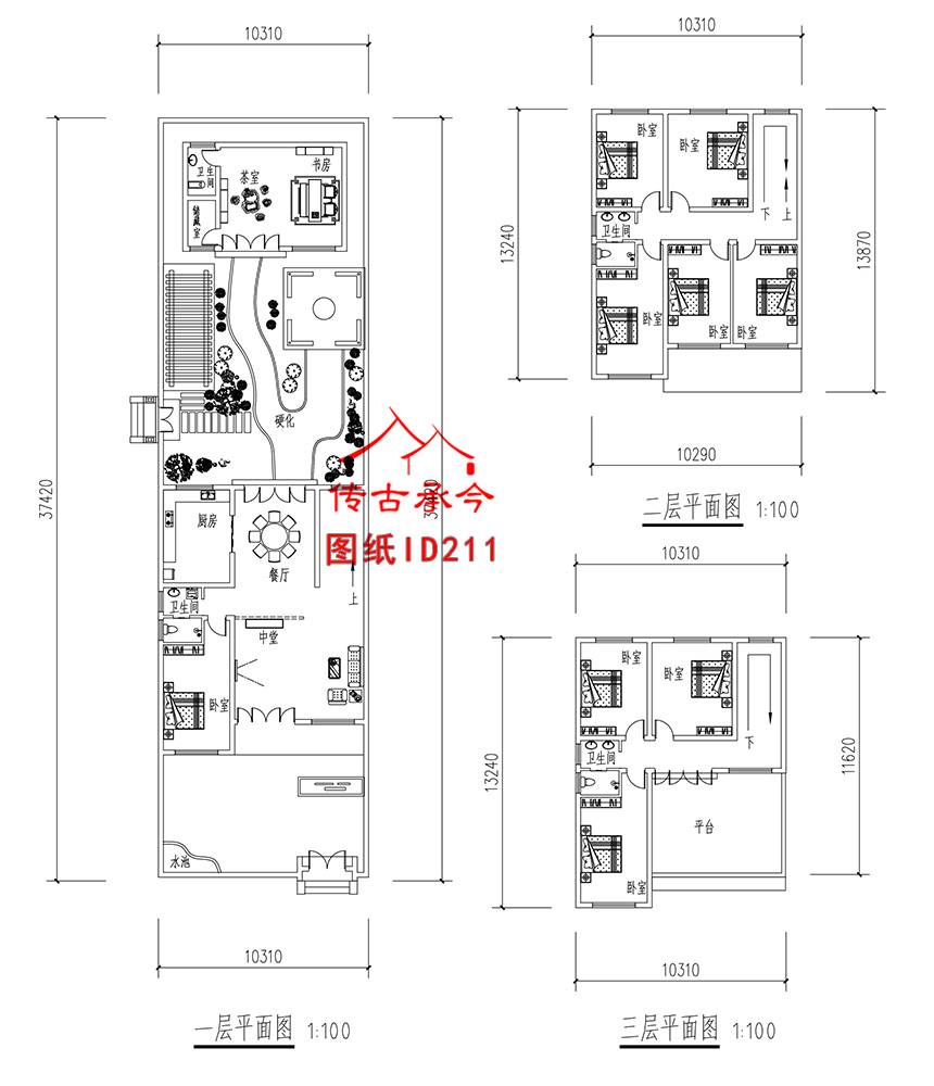 三層中式合院設(shè)計平面圖