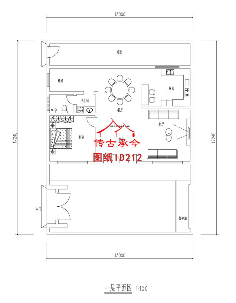 獨(dú)棟中式合院別墅一層平面圖