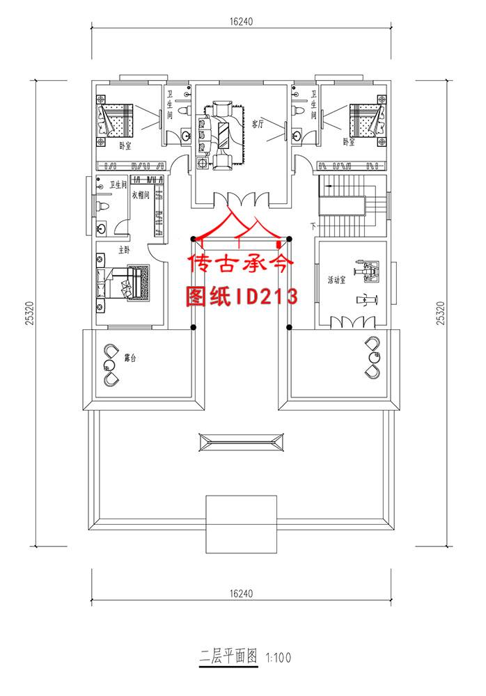 三合院二層平面圖