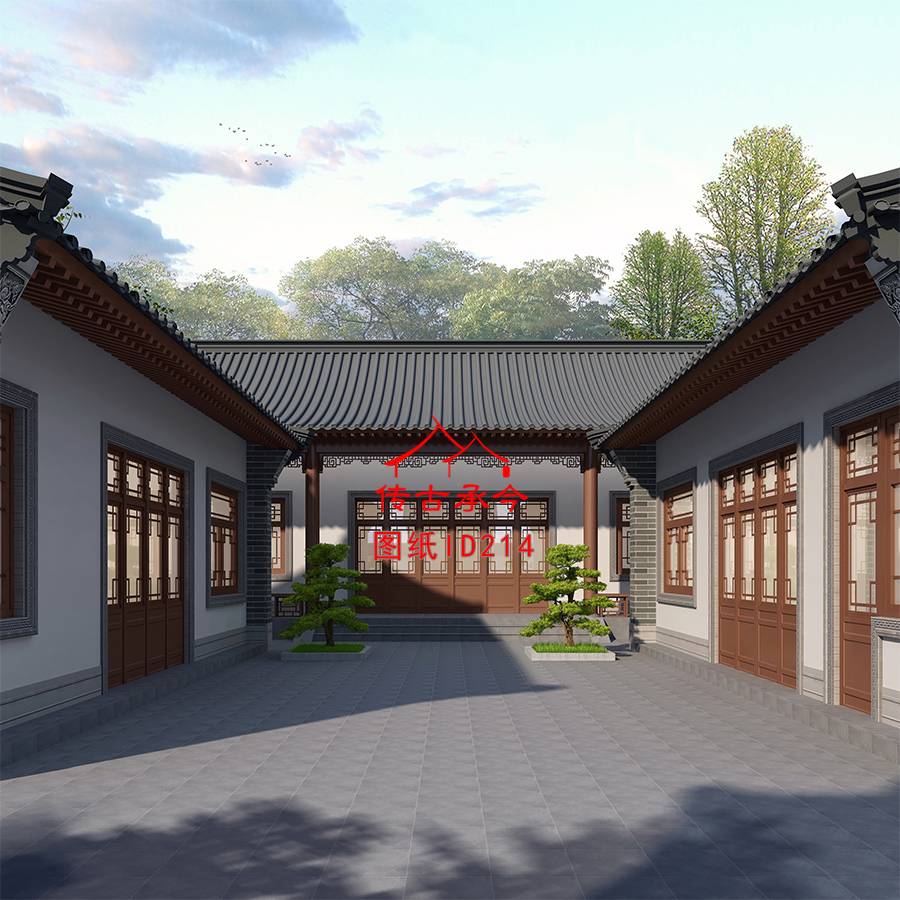 現(xiàn)代三合院院內(nèi)效果圖
