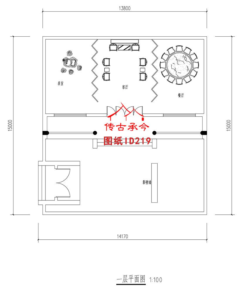 小型合院平面圖