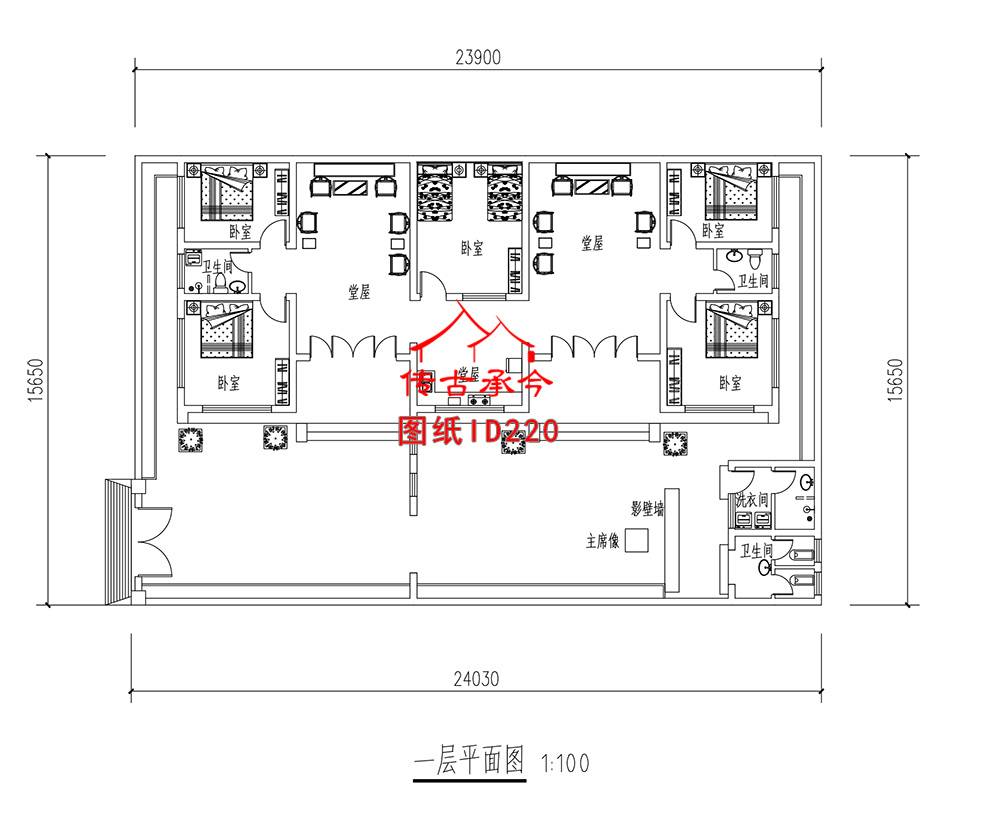 帶跨院合院平面圖
