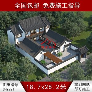 五開間二進(jìn)三合院設(shè)計