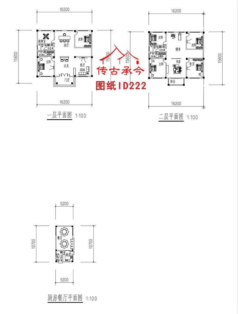 別墅平面圖設計