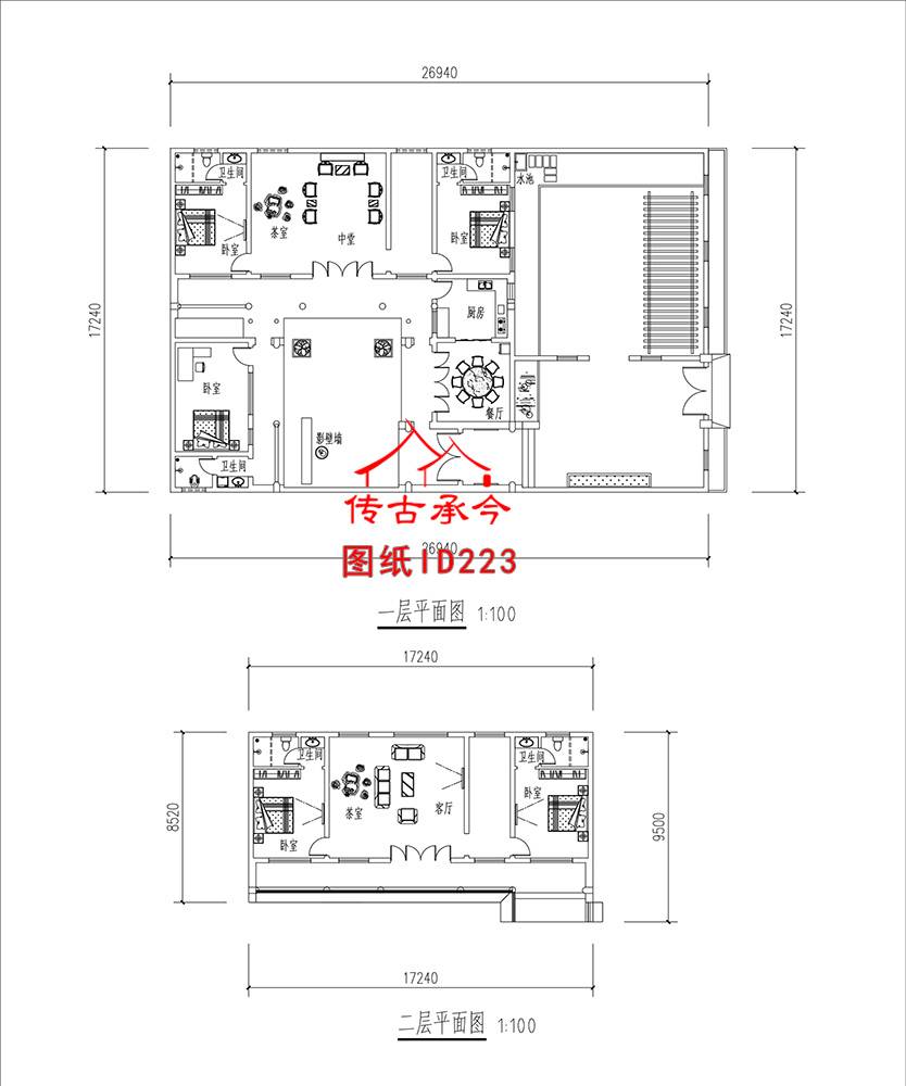 三合院跨院平面圖