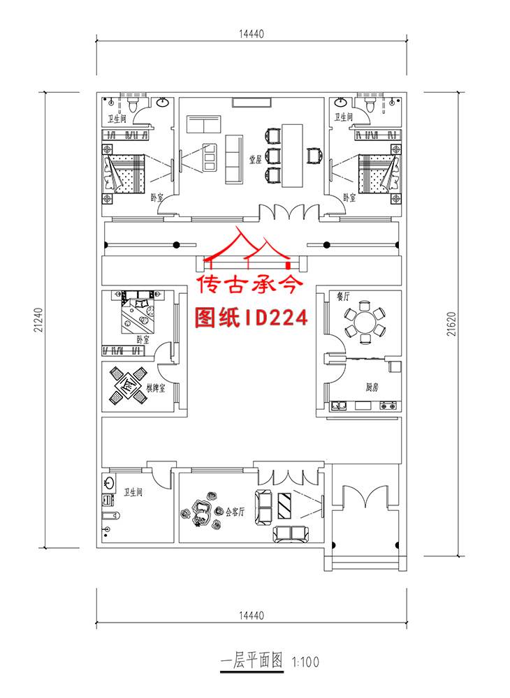 小型農(nóng)村四合院平面圖