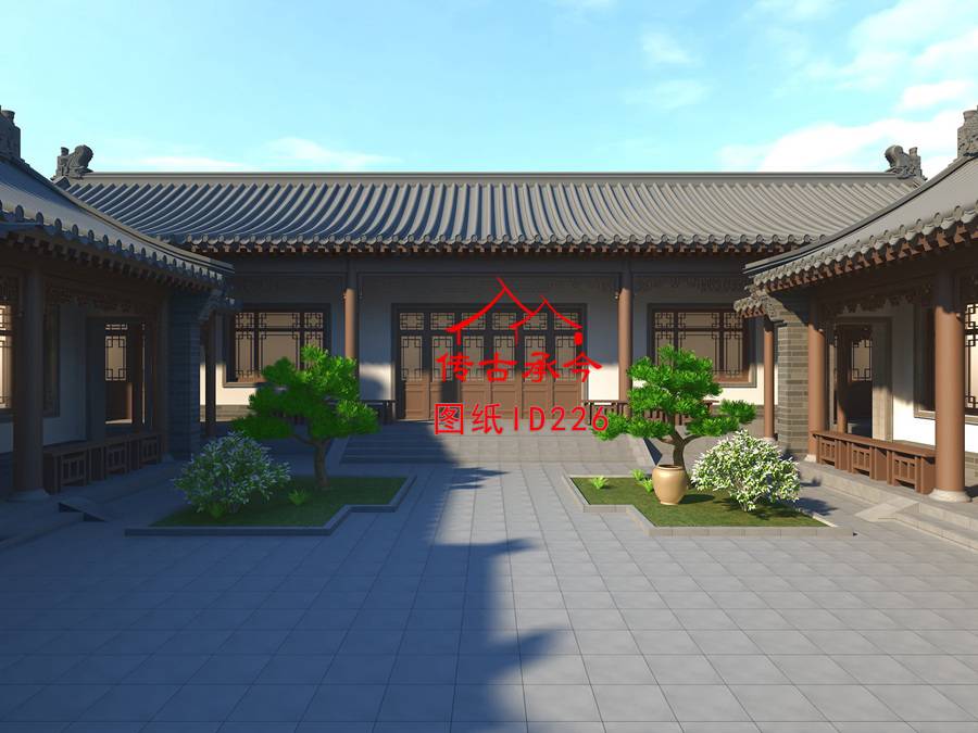 四合院立體效果圖