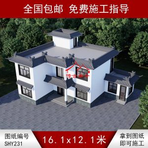 二層平頂仿古建筑