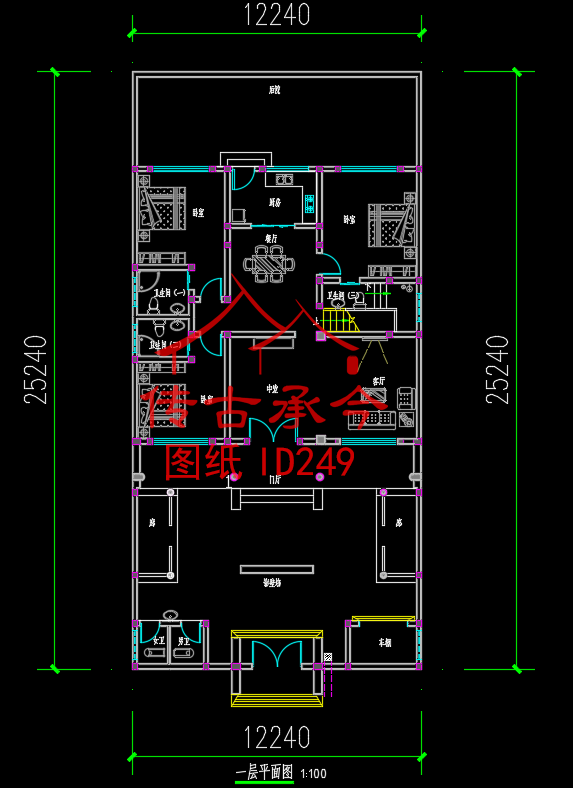 一進(jìn)雙面布房帶后院四合院平面圖