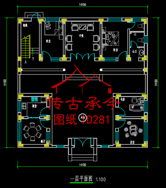 兩層樓四合院一層設(shè)計(jì)圖