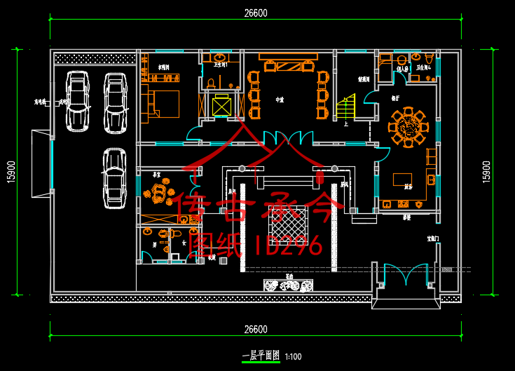 農(nóng)莊合院一層平面圖
