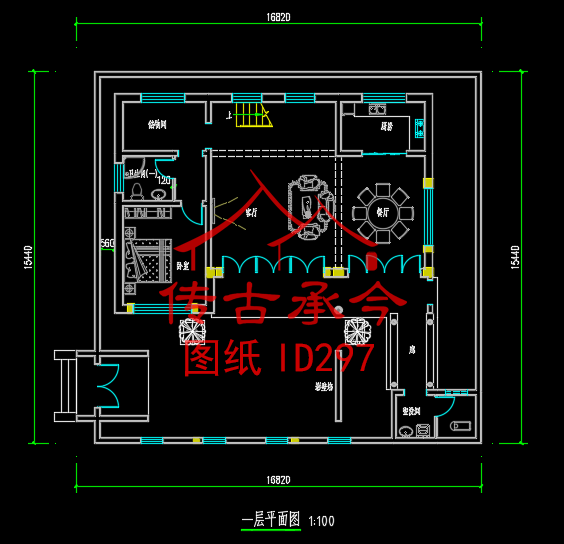 中式小合院設(shè)計一層平面