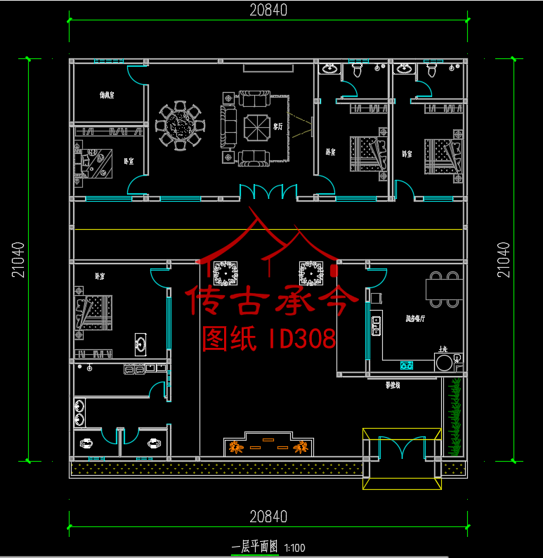 農(nóng)莊合院設(shè)計(jì)平面圖
