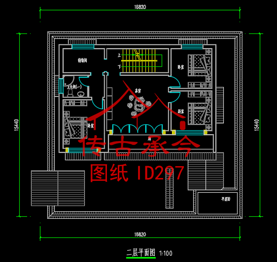 中式小合院設(shè)計二層平面