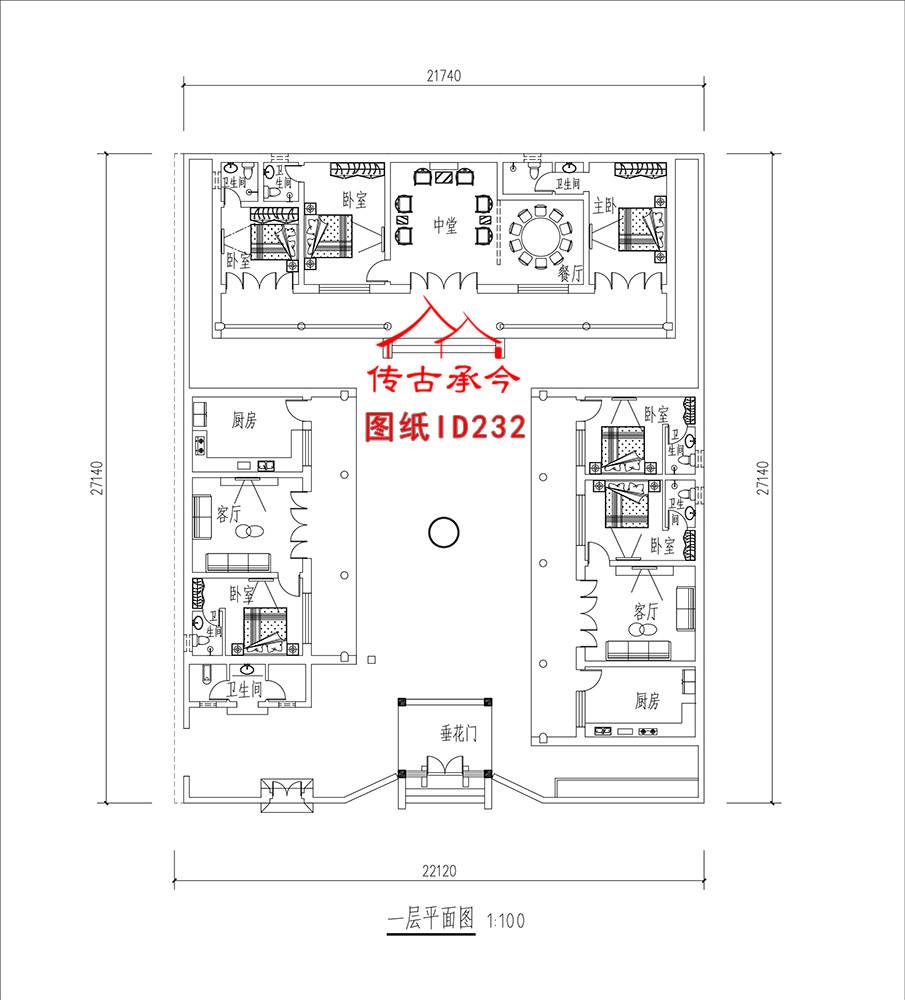 一層青磚中式八字大門(mén)垂花門(mén)四合院平面圖