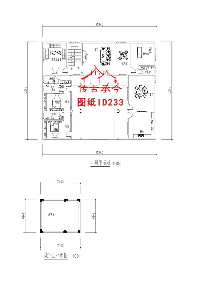 U型布局二層帶露臺平面圖
