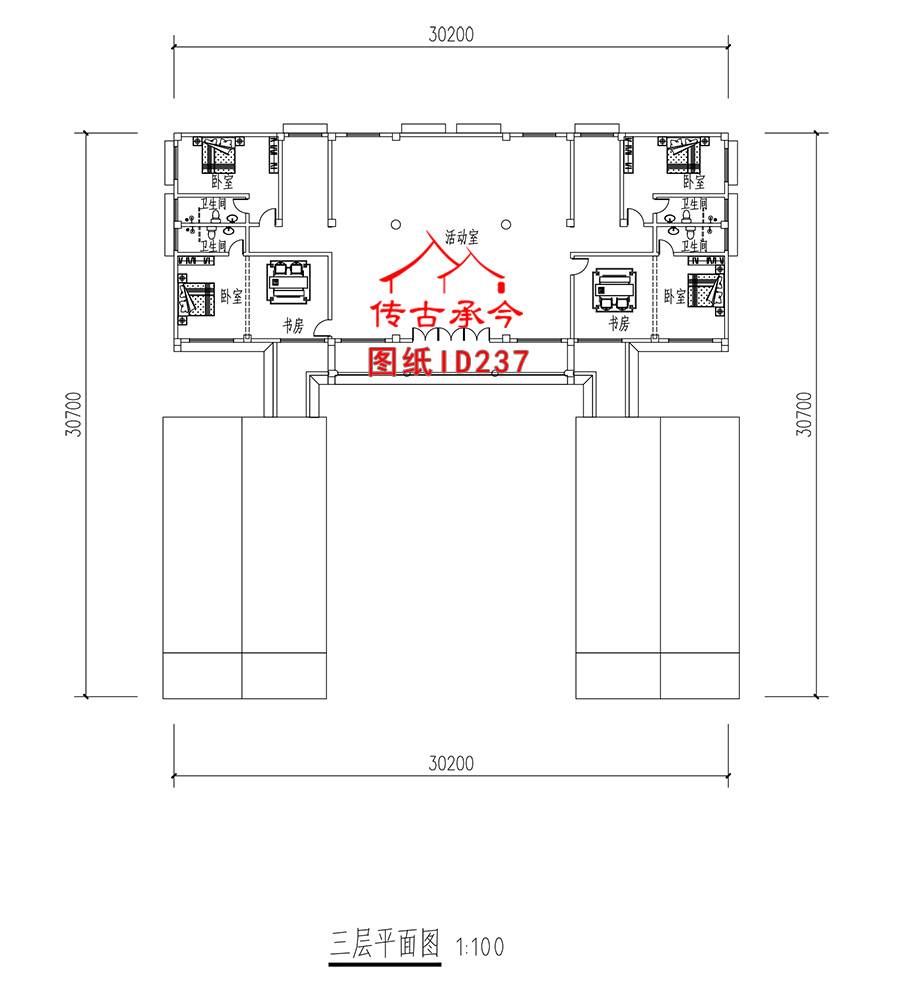 三層四合院頂層平面圖