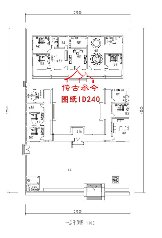 二進(jìn)二層垂花門前院停車平面圖