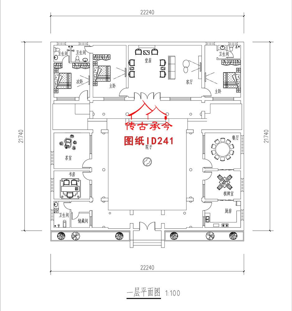 一層回廊經(jīng)典四合院平面圖