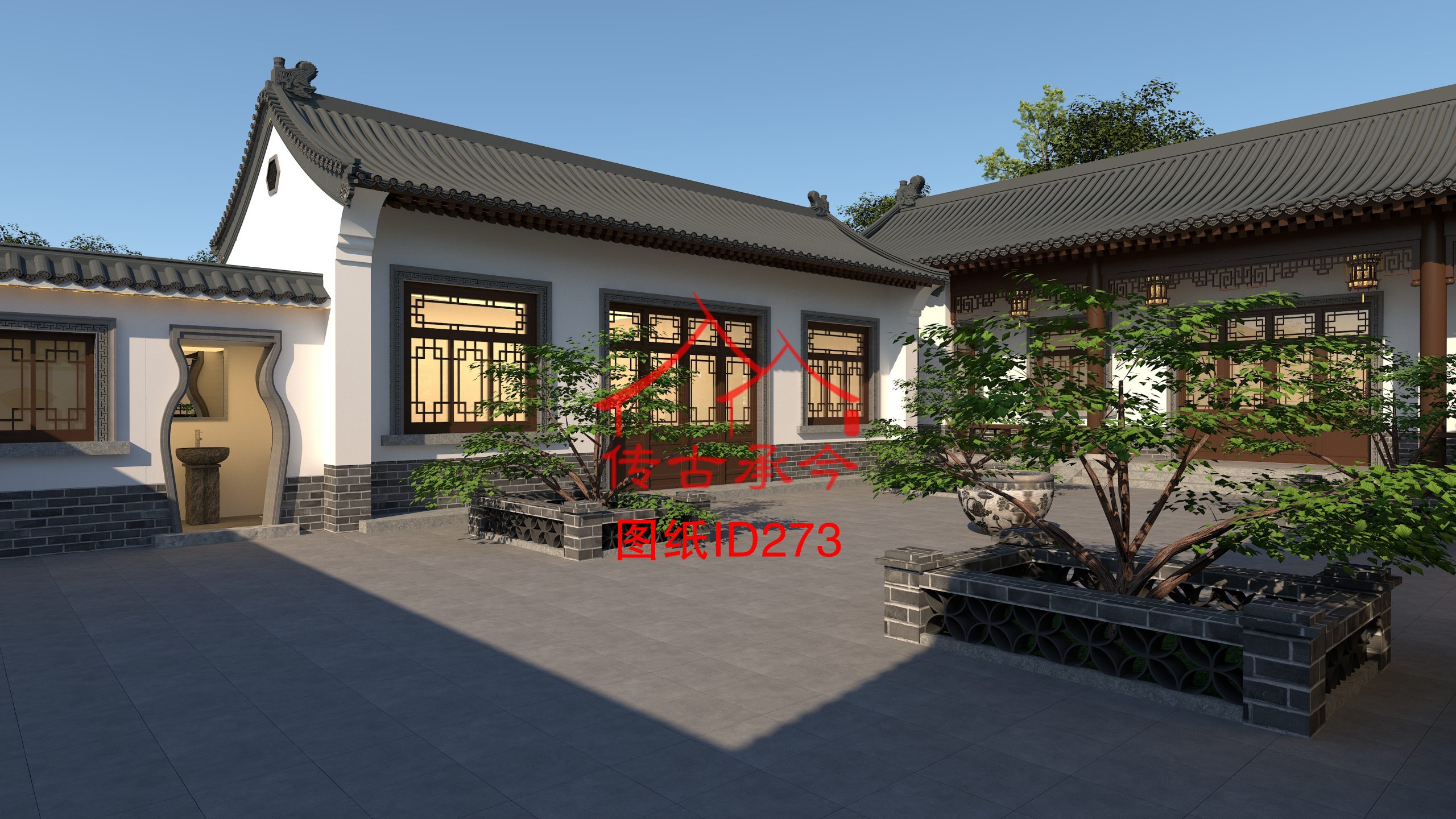 中式三合院庭院設(shè)計效果圖