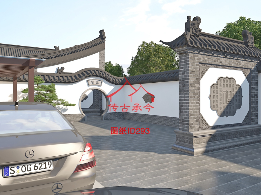 農(nóng)家四合院庭院影壁效果圖
