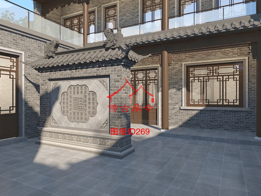 新建四合院二層影壁墻效果圖