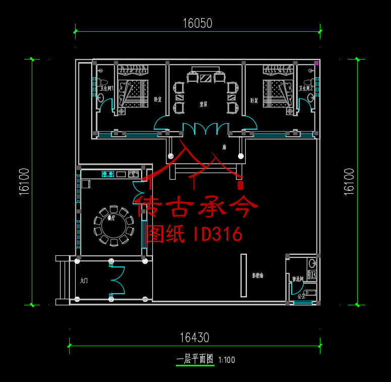 北京四合院平面圖
