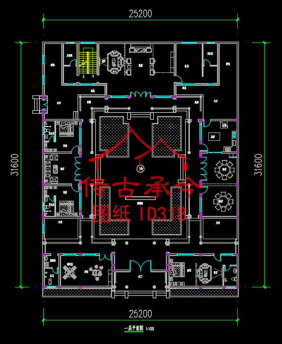四合院平面布局