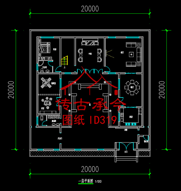 蘇派合院平面圖