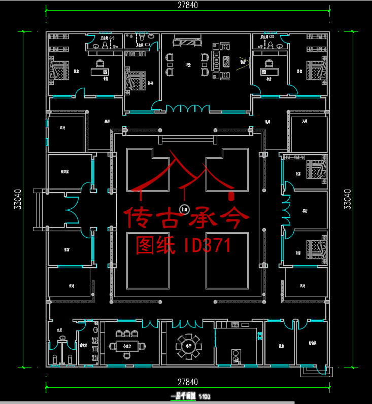 中式四合院平面布局圖