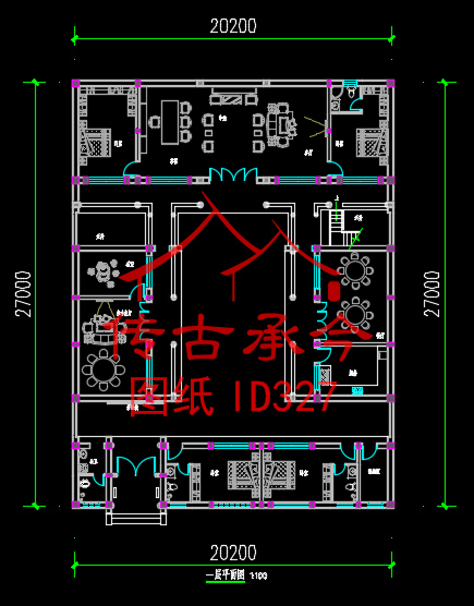 四合院工程施工
