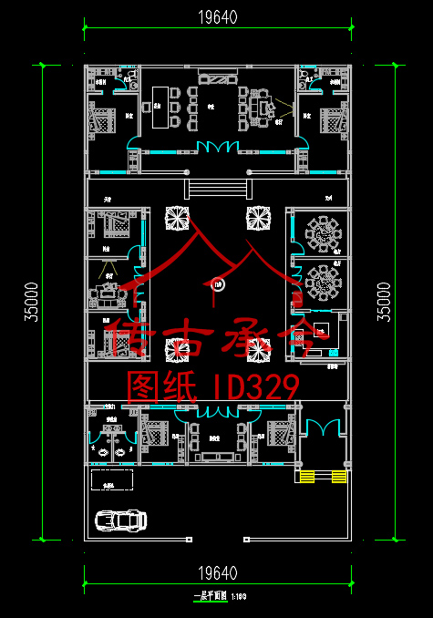 農(nóng)村四合院施工
