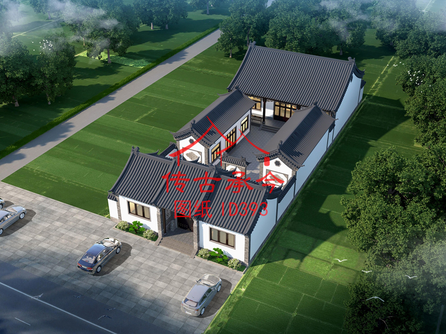 白墻風格新中式四合院鳥瞰效果圖