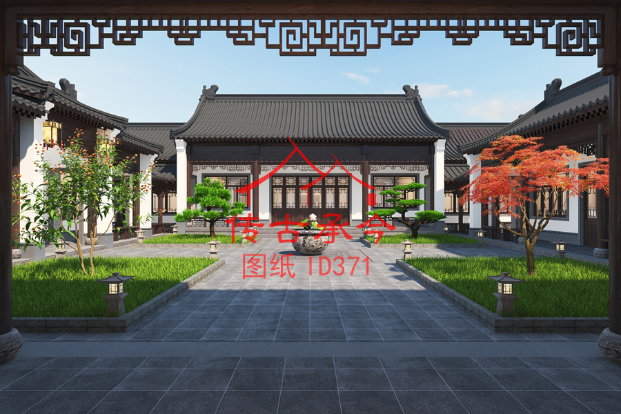 中式四合院庭院綠化效果圖