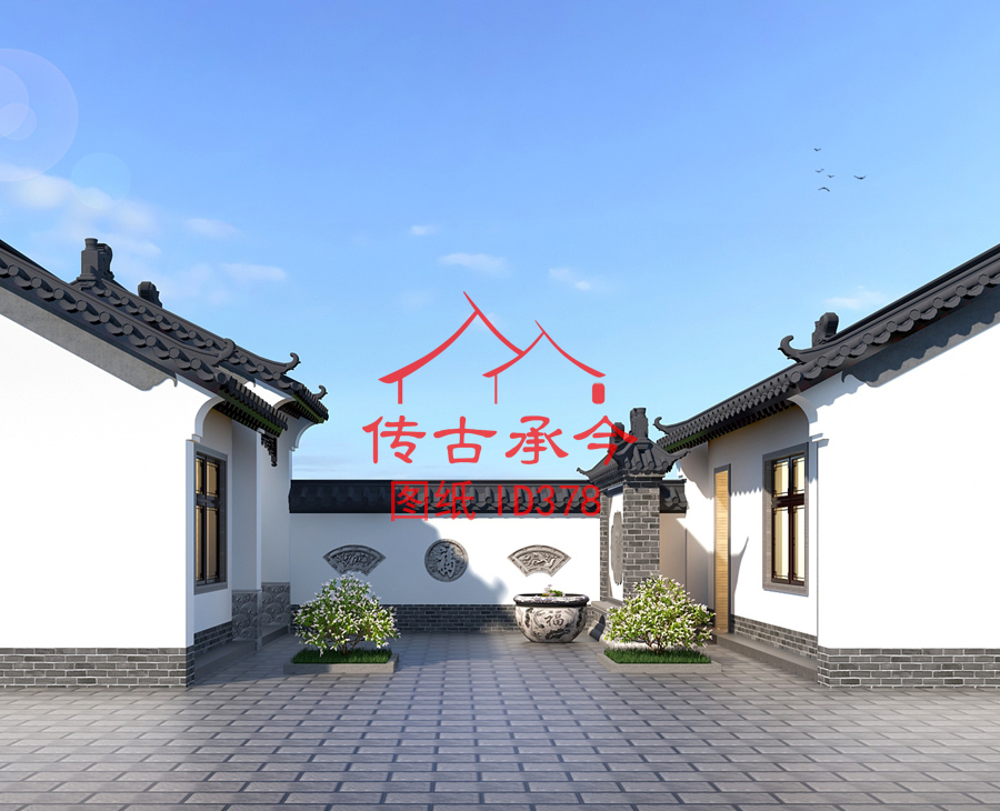 新中式風(fēng)格三合院庭院效果圖